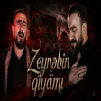 Seyyid Taleh & Seyyid Peyman - Zeynəbin Qiyamı