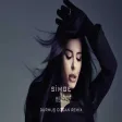 Simge - Misafir (Durmuş Doğan Remix)