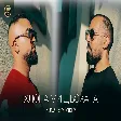 YUNAL x MONKEY - HLOPA MI DASKATA - Юнал и Мънки - Хлопа Ми Дъската