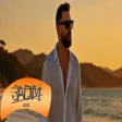 Aykut Durman - Kır Çiçekleri