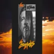 12os Pithikos feat Anser - STIGMES 12ος Πίθηκος - ΣΤΙΓΜΕΣ