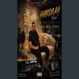 Искат да ме сринат Niki Music Studio official ISKAT DA ME SRINAT Official