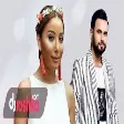 Gunay Ibrahimli & Dj Roshka - O kimdir ki (Officia Audio)
