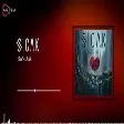 Sıcak - Saf-i Aşk (Official Audio)