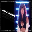 Zeynep Bastık - BİR DAHA