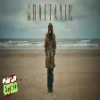 Psychedelic Anatolian Rock - Araftayım - Feray & Ahraz Şiyar