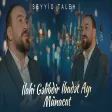 Seyyid Taleh - İlahi Gəlibdir İbadət Ayı - Münacat