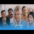 Amina - Popurri