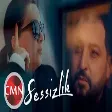 Zenfira İbrahimova & Ruslan Seferoglu - Sessizlik 2021 (YUKLE)
