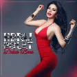 Ebru Polat - Dokun Bana