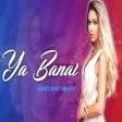 Arabic Remix - Ya Banat (Sero Pro Remix)