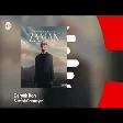 Siavash Ghomayshi - Geryeh Kon