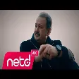Ferdi Çevik - Canımın İçi Garip Anam