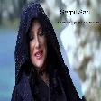 Serpil Sarı - Nerden Düştüm Ben Bu Aşka (akustik)