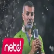 Bedirhan Benek - Bak Hele