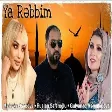 Gulyanaq Memmedova & Meleyke Esedova &  Ruslan Seferoglu - Ey Rebbim