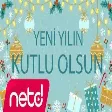 Gülçin Ergül - Yeni Yılın Kutlu Olsun