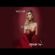 Nur Cennet - Kalamam Yanında ( Muharrem ECE Remix )