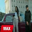 Ada & Foggy - Ku Bahna (Official Audio)
