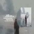 Kubilay Karça - Yağmurlar ( Muharrem Ece Remix )