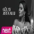 Gulay Zeynalli – El Ceksin Keder (YUKLE)