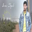 Samir İlqarli - Sirin Balam 2021 (YUKLE)
