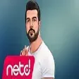 Bahadır Büyüker - Hay Hay
