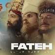 Elnur Memmedov – Fateh mp3 yukle