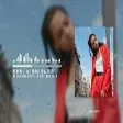 Kubilay Karça - Seni Kırmışlar ( Muharrem Ece Remix )