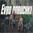 MARSO x SST - EVRO PORUCHKI