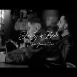 Shawty & Bedo - SENİ GÖRMEDEN ÖNCE