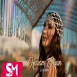 İnci Abdullayeva - Haram Olsun