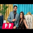 Punhan Piriyev & Sevgi Nur - Naz Ile Baxan Bu Qizdi