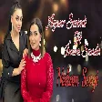 Aynur Sevimli & İnara Suada - Nakam Sevgi
