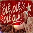 OLÊ, OLÊ, OLÊ OLÁ (LULA, LULA - MÚSICA OFICIAL - LULA PRESIDENTE ! 🇧🇷