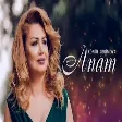 Konul Kerimova – Anam