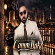 Namiq Qasimov - Canım Bakı