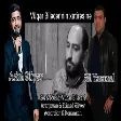 Asim Əliyev & Əli Yasamal - Vüqar Biləcərinin əziz xatirəsinə 2020 (YUKLE)