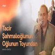 Manaf Ağayev - Tacir Şahmalıoğlunun Oğlunun Toyundan (