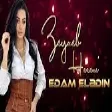 Zeyneb Heseni - Edam Eledin (YUKLE)
