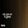 Mehdi Mammadov - Yağmur