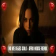 Daddy Yankee x Wisin y Yandel - No Me Dejes Solo [Afro House Remix] 🔥 Latin Fire Rhythm