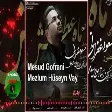 Mesud Gofrani - Mezlum Hüseyn var (2020)