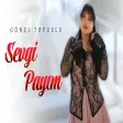 Günel Tovuzlu - Sevgi Payım Yeni