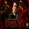 Rashid Behbudov - Cemile