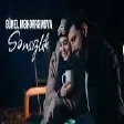 Gunel Meherremova - Sensizlik (YUKLE)