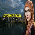 Elsen Pro - Dystinct (Ta3al)