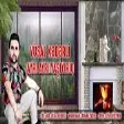 Vusal Kederli - Ayri Ayri Yaşiyiriq (YUKLE)