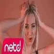 Eylül Taneri - Ateş