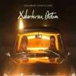 Ozan Ahmedov x Nihad Quluzadə - Xəbərdarsan, Dostum